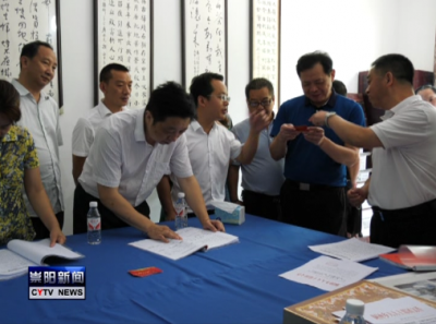 全市“聚力脱贫攻坚、五级代表在行动“活动现场推进会在我县召开