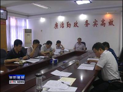 程冰野到县国税局调研税收工作