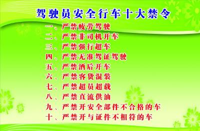 106国道白霓峡山段发生一起交通事故 造成两人死亡