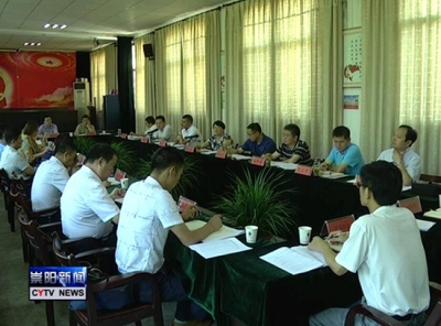 白霓镇扩权强镇改革试点现场推进会召开