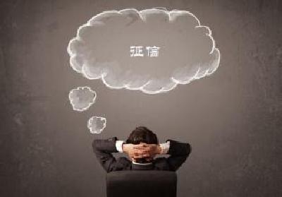 咸宁日报：崇阳引入第三方征信机构