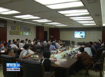 县委中心组集中观看大型政论专题片《将改革进行到底》
