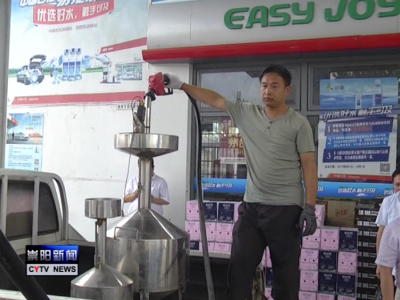 县消委会开展全县加油机监管服务消费体察活动