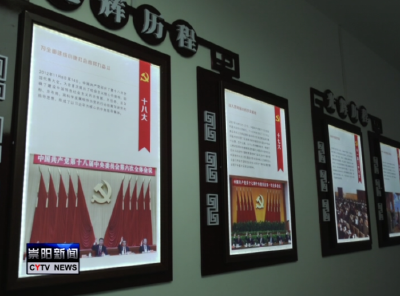 市委组织部来我县调研基层党建工作