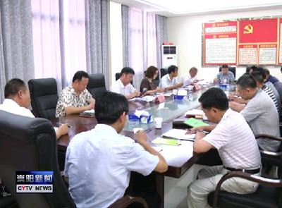 我县打响除“四害”攻坚战