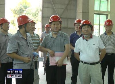 水利部检查组来我县检查小水电“十三五”增效扩容改造工作