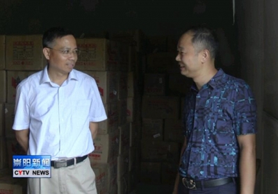 何开文来我县检查危化品生产经营企业安全生产工作