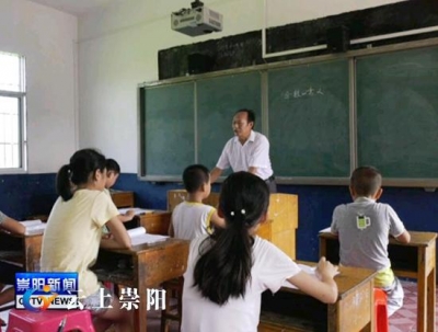 汪兴德：醉心教育四十余载