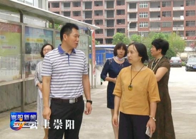市妇联主席陈海莲：乡镇妇联要变“单兵作战”为“团体作业”