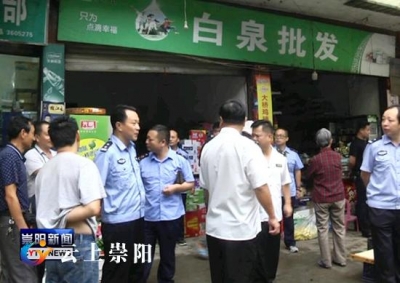 禁鞭前奏，我县“剑”指烟花爆竹经营市场