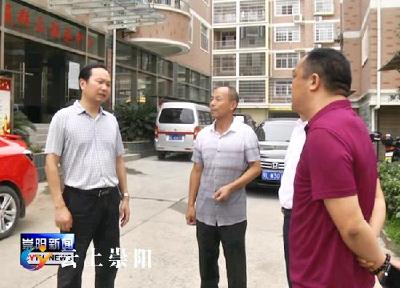 我县加快推进天城城区禁鞭、禁麻工作