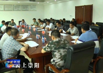 我县确定2017年定兵人数和兵员去向