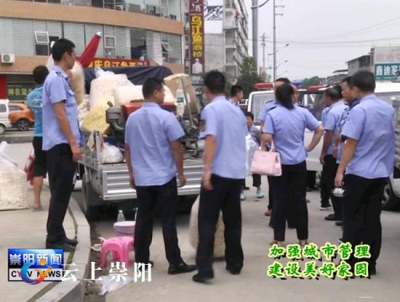 县城市管理执法局:保障城区洁、净、美！