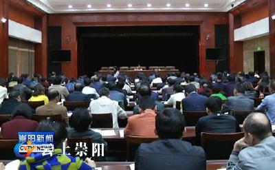 书记杭莺讲党课：要从这三个方面学习贯彻落实党的十九大精神