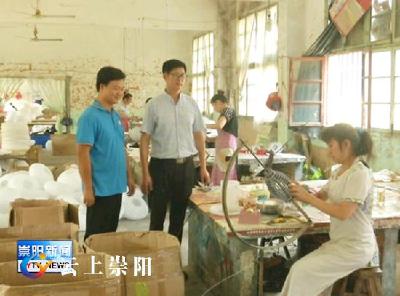 十一黄金周 沙坪镇灯笼厂加班加点赶制订单