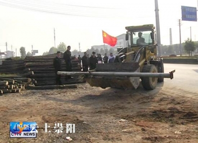 我县开展城区道路周边环境综合整治