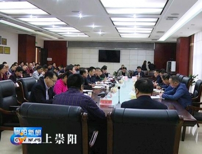 我县加强“两金”征收工作