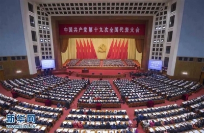 “党代表通道”首次亮相党代会 展现开放自信中国