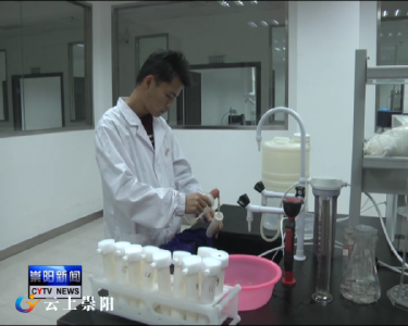 进一家门，检百家货 县产品质量检验检测中心正式投入运营