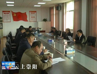 我县部署2017年“农产品质量安全咸宁行”活动
