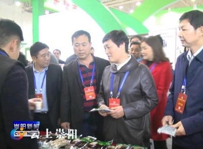 我县特色农产品俏销武汉农博会