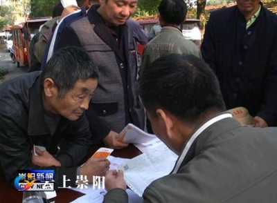收购第二日 120名“麻木”车主主动接受收购