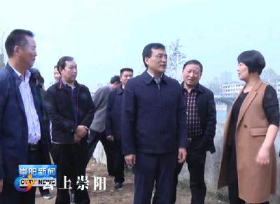 吴晖来我县专题调研陆水河长制工作