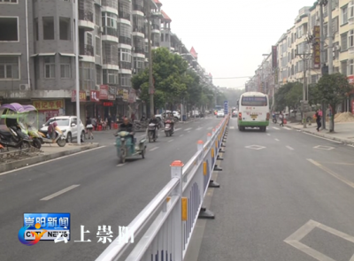 我县一新店开业违规燃放 店主被处罚