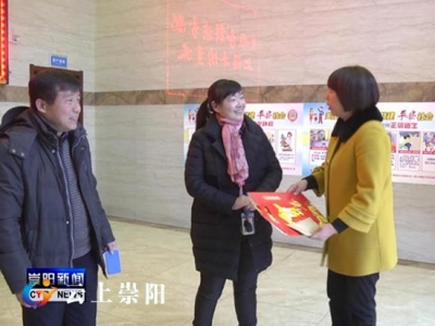 县妇联：情系困难妇女 走访慰问暖人心