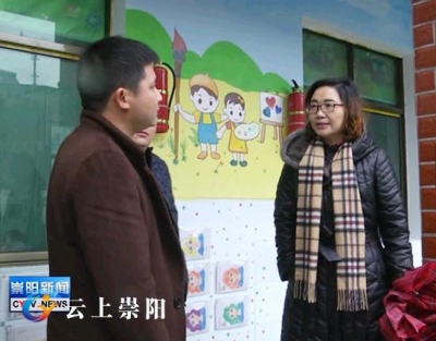 我县开展校车专项督办检查