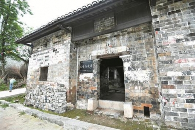 白霓镇回头岭村成为首批湖北省历史文化名村