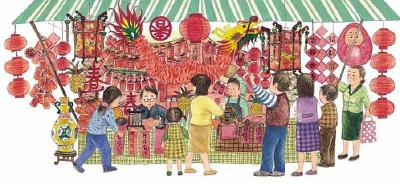 我们这样过春节