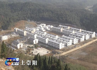 茅井村贫困户喜迁新居 市直部门送新春大礼包