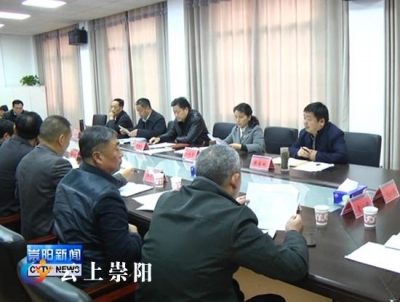 县人大常委会加快推进乡镇人大建设工作