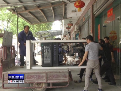 我县联合开展成品油市场综合整治行动