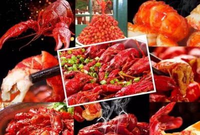 直播回放：2018崇阳首届龙虾节暨美食狂欢节