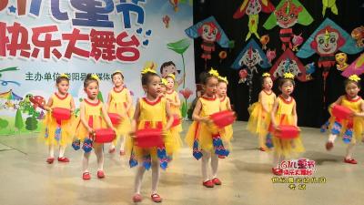 世纪晨光幼儿园专场演出