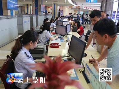 优化营商环境 构建亲清新型政商关系