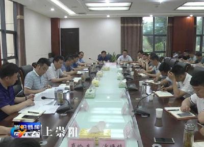 我县加快推进人居环境整治“百日攻坚”行动
