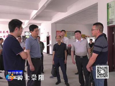 省银保监局局长邹飞来我县调研综治工作