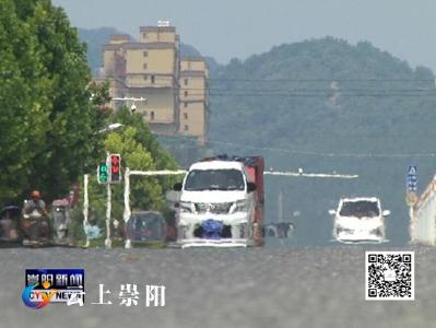 高温来袭！我县发布高温橙色预警
