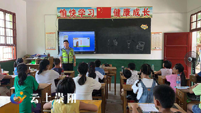 崇阳蜀黍志愿团队走进希望家园之旅 ——暑期安全教育不容忽视