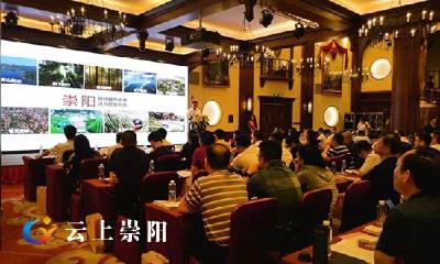 强强联手！崇阳拟打造华中燃具产业园