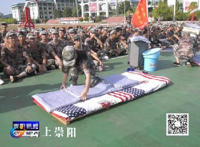 崇阳一中开展2019级高一新生军训汇演