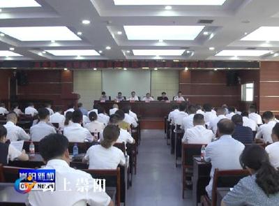 县委第二巡察组进驻县住建局开展巡察工作