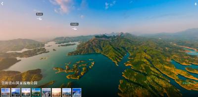 崇阳到底有多美？一张名片带您游遍诗画崇阳......