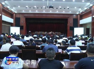 我县加快推进信息、网信工作