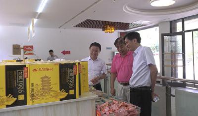 省委统战部副部长陈昌宏到崇阳县调研统战工作