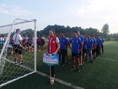 全省中学生校园足球联赛和青少年足球锦标赛在宜昌开幕 我县大集中学代表咸宁市参加比赛