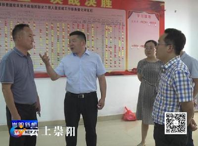 邱从军来我县调研实体书店项目建设工作